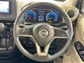 2020 Nissan Nissan Others