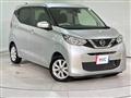 2020 Nissan Nissan Others