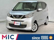 2020 Nissan Nissan Others