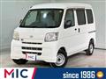 2017 Daihatsu Hijet Cargo