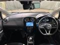 2020 Nissan Note