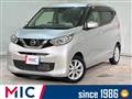 2019 Nissan Nissan Others