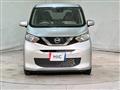 2019 Nissan Nissan Others