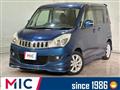 2013 Mitsubishi Mitsubishi Others
