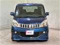 2013 Mitsubishi Mitsubishi Others
