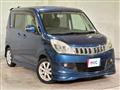 2013 Mitsubishi Mitsubishi Others