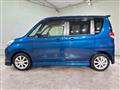 2013 Mitsubishi Mitsubishi Others