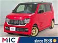 2020 Honda Honda Others