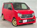 2020 Honda Honda Others