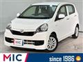 2016 Daihatsu Mira