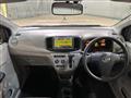 2016 Daihatsu Mira