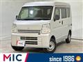 2016 Mitsubishi Minicab Van