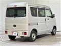 2016 Mitsubishi Minicab Van