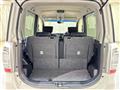 2012 Daihatsu Tant Exe