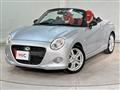 2016 Daihatsu Copen