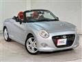 2016 Daihatsu Copen