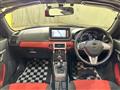 2016 Daihatsu Copen