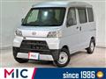 2020 Daihatsu Hijet Cargo