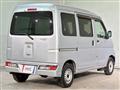 2020 Daihatsu Hijet Cargo
