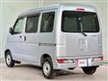 2020 Daihatsu Hijet Cargo