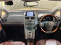 2013 Lexus HS HYBRID