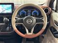 2019 Nissan Nissan Others