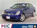 2003 Nissan Skyline
