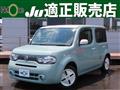 2016 Nissan Cube