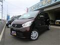 2014 Nissan Nissan Others