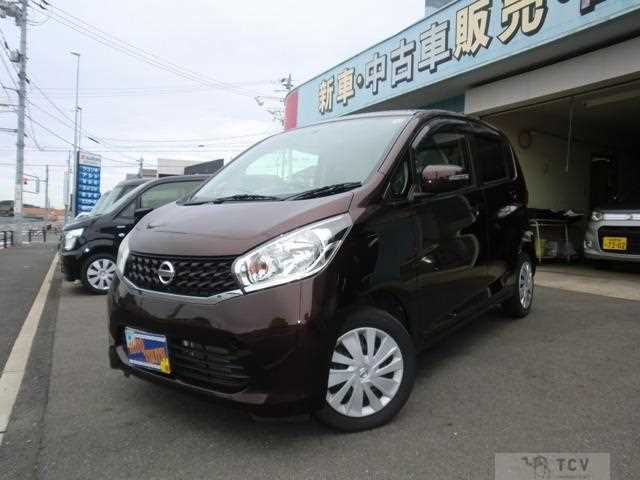 2014 Nissan Nissan Others