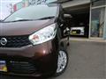 2014 Nissan Nissan Others