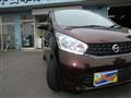 2014 Nissan Nissan Others