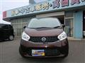 2014 Nissan Nissan Others