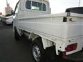 2013 Daihatsu Hijet Truck