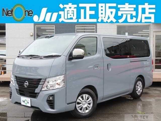 2023 Nissan Nissan Others