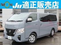 2023 Nissan Nissan Others
