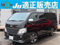 2020 Nissan Nissan Others