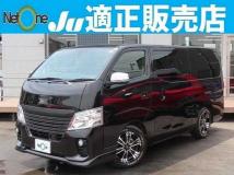 2020 Nissan Nissan Others