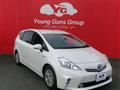 2014 Toyota PRIUS α