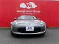 2014 Nissan Fairlady Z