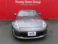 2014 Nissan Fairlady Z