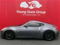 2014 Nissan Fairlady Z