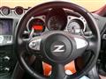 2014 Nissan Fairlady Z