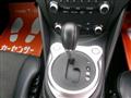 2014 Nissan Fairlady Z