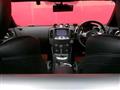 2014 Nissan Fairlady Z