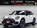 2021 BMW MINI