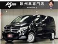 2018 Mercedes-Benz V-Class
