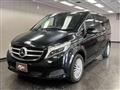 2018 Mercedes-Benz V-Class