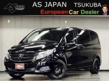 2017 Mercedes-Benz V-Class