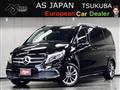 2022 Mercedes-Benz V-Class